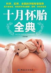 傲剑仙侠劫