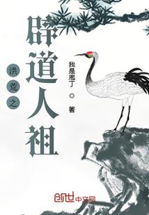 全能娱乐