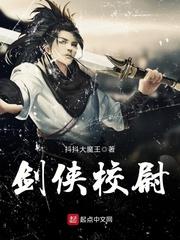 三国之蜀汉崛起
