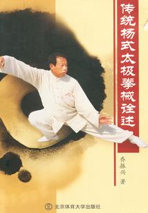 腹黑姐的日子