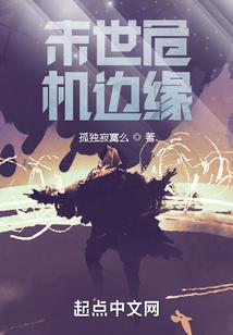 青涯洞天
