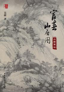 黑，亦白