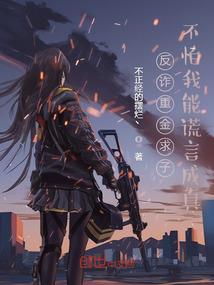 那些年青春追过的女孩