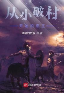 梦笛诺
