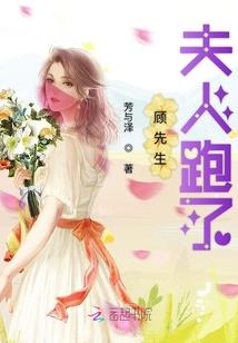 陪读家长