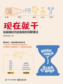 寒风和暖阳
