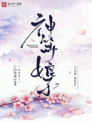 恰似骄阳暖似你