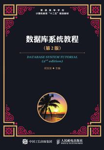 系统之决战异世