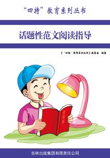 混乱的灵气复苏