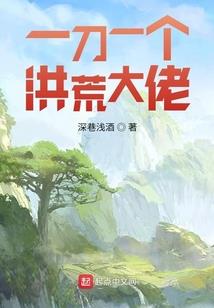 季节的殇