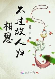 丧心病狂动物园