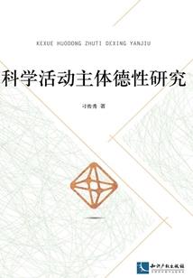 网络世界