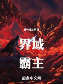 风寻天下
