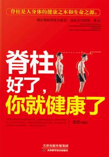少年曾经鲜衣怒马