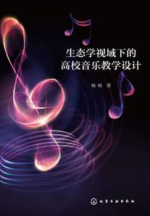 一亩三分地