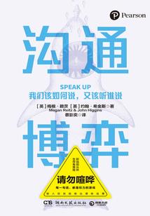 深渊恶魔：诸天从制作魂器开始