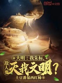 酸溜溜的九月
