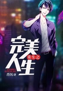 花忆语情凉
