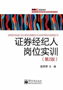 原来是影