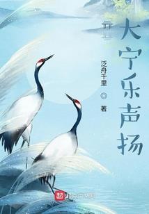 后洪荒神魔传
