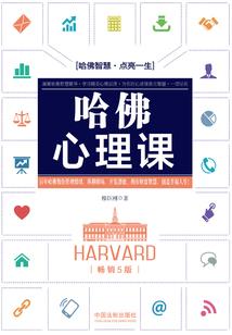 重生之娘子快到碗里来