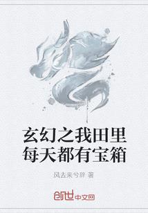 残心恋凡