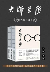 樱花唇的遗憾