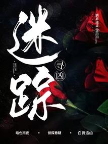 英雄联盟之我真没开挂