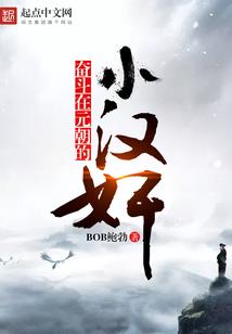 潜方