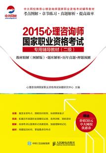 龙吟万古