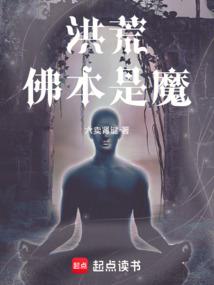凌天而行
