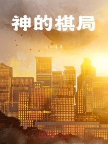 无限重生戒