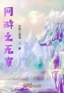 兽纪百年