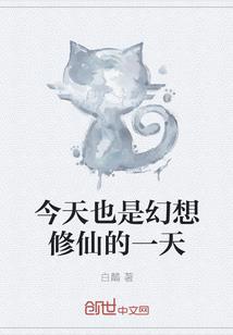 珠玉
