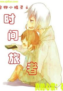高校热血之强兵无敌