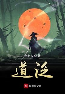 涅磐戒