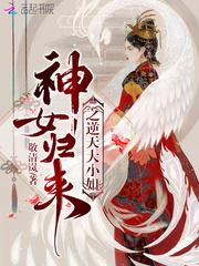 光耀大帝