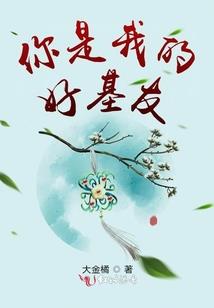 心魂门