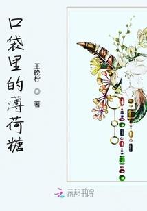 真爱真的存在