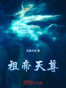 一百八十条命