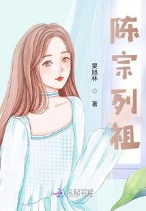 拔刀一笑倾