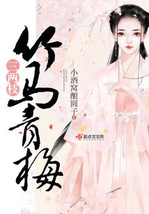 这个刺客不太冷