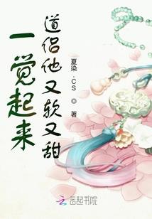 魔女戏狼君