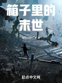 盛世专宠：放过我这伪绿茶