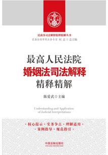 威盛天下