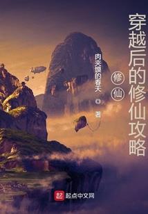 洪荒：和白泽孪生兄弟，稳健亿载