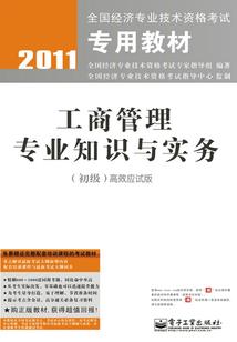 悠悠我心——兰汐传