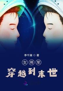 齐天仙尊