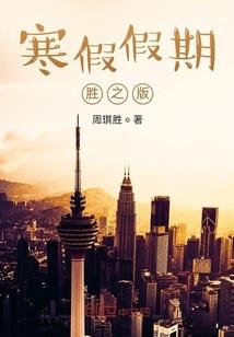 快穿之纯洁妖孽计划