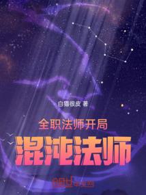 再见陈一安